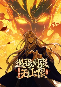 秋霞电影在线观看 短剧节奏研究
